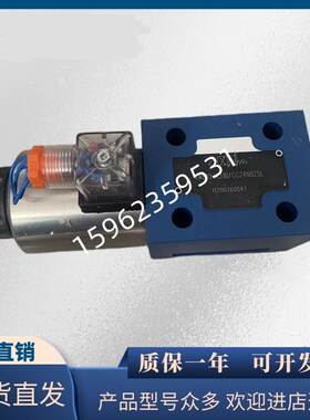 液压4WE10EA31B/CG24N9Z5L/10HA/GA/GB/CW220-50N9Z5L电磁阀