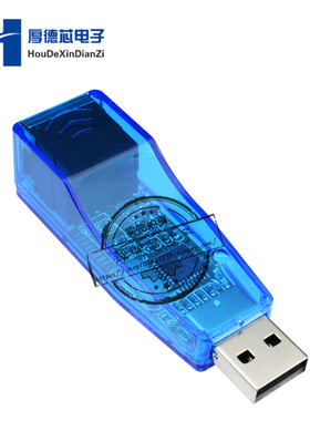 USB 2.0到LAN RJ45以太网10 / 100Mbps网卡适配器