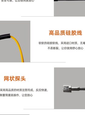 工业K型表面热电偶NR81533B表面温度计探头NR-81533A 90度弯头