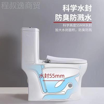 广东优等桶 30040/0双孔品马桶 ppPGV盖马板 工程马桶 超大口径马