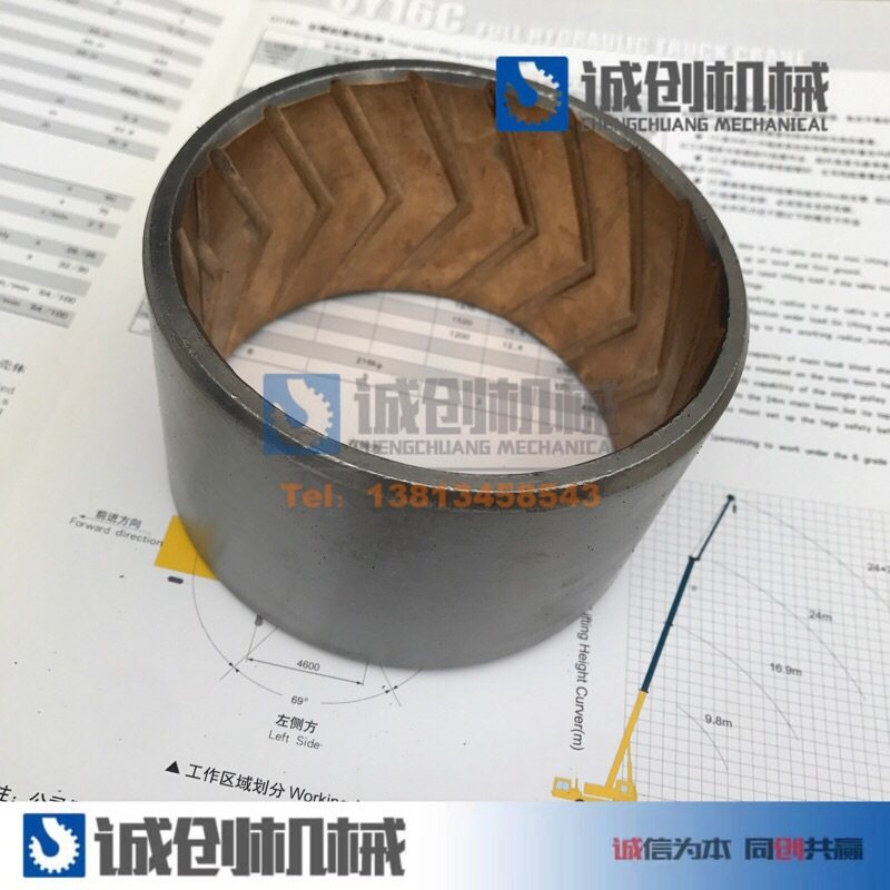 徐工吊车配件 平衡梁中间套 铜套 复合套,清洗/食品/商业设备,洗车机,淘宝优惠券,粉丝福利购,淘宝优惠卷