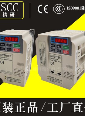 JSCC精研电机 变频器控制器 D1500 D1850 D2200 DB200E