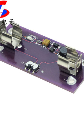 LilyPad Power Supply AAA电池5V输出升压电源模块