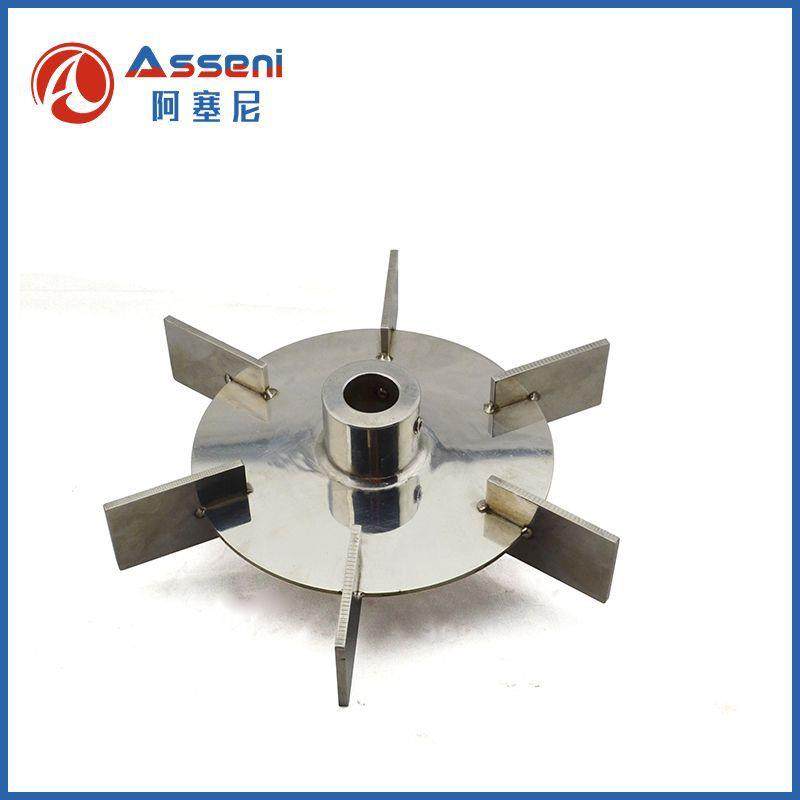 涡轮搅拌桨叶推进式三叶气动搅拌机桨叶不锈钢叶片锯齿分散盘叶片,工业油品/胶粘/化学/实验室用品,混合设备,淘宝优惠券,粉丝福利购,淘宝优惠卷