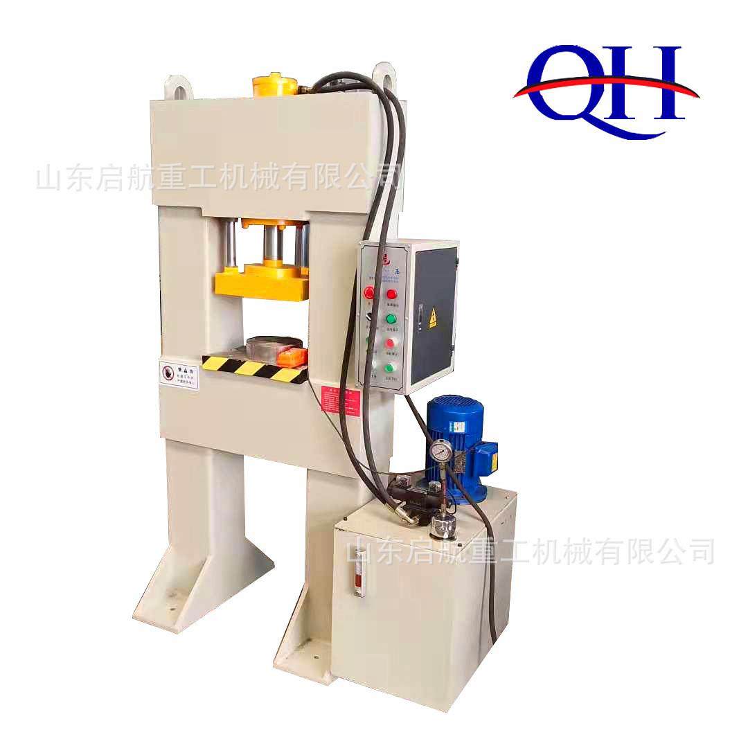 厂家供应20吨双柱龙门液压机框架式龙门油压机20t小型龙门液压机,五金/工具,其他机械五金,淘宝优惠券,粉丝福利购,淘宝优惠卷