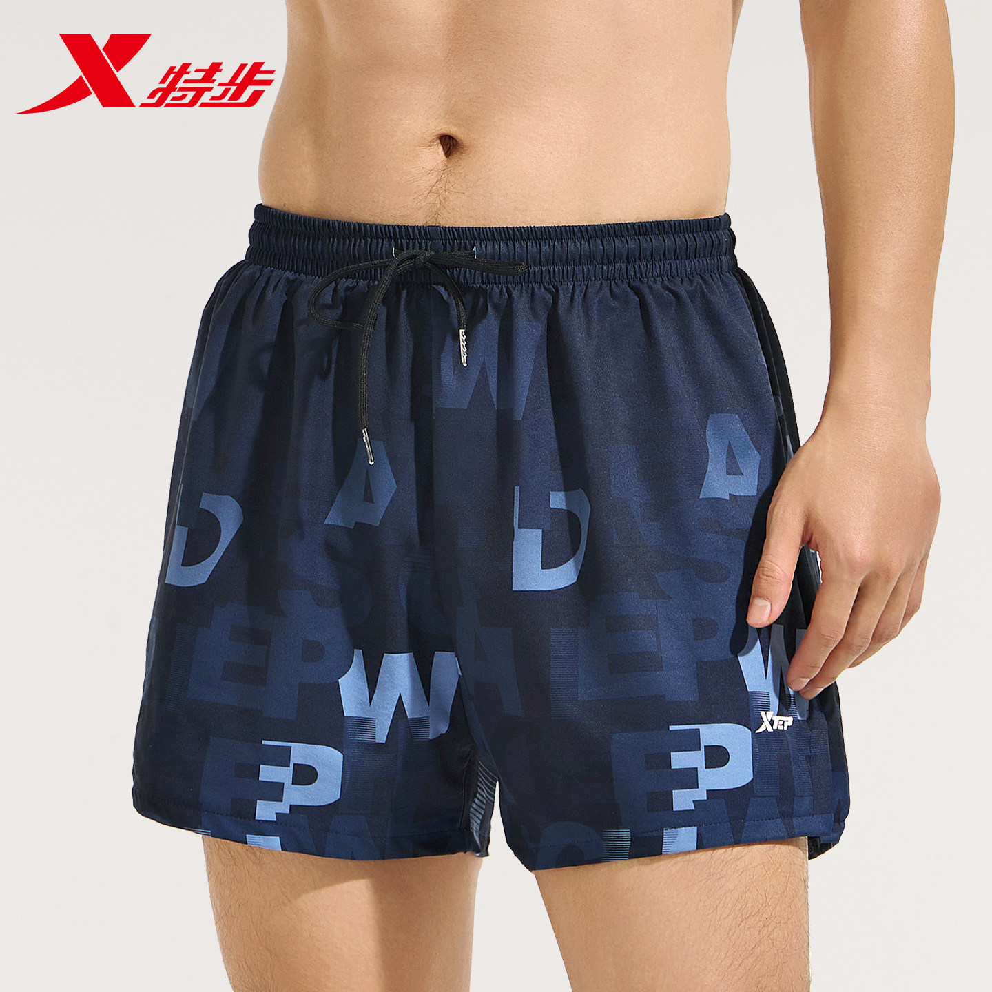 特步泳裤男款成人双层防尴尬游泳裤2025新款青少年泡温泉游泳装备
