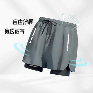 套裝 雙層防尷尬新款 成人泳c褲 專業(yè)運(yùn)動沙灘游泳裝 平角五分款 男士