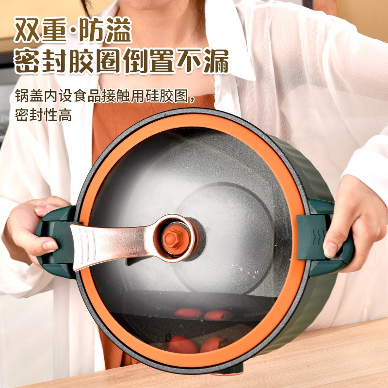 严选电火锅家用一体不粘锅宿舍z多功能小型电炒锅煮面锅微压电煮
