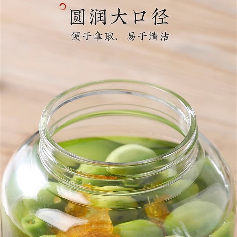 泡酒罐子杨梅酒玻璃瓶密封青梅果酒酿酒罐容器酒坛子