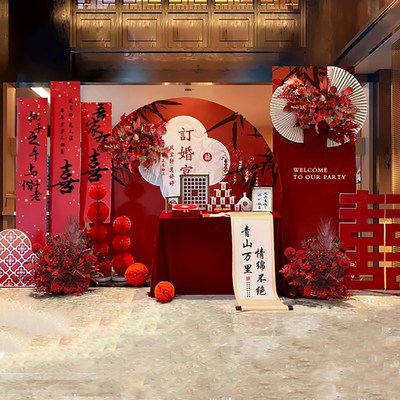 订婚宴布置装饰新中式婚礼kt板高级摆件背景墙用品大全套网红布置