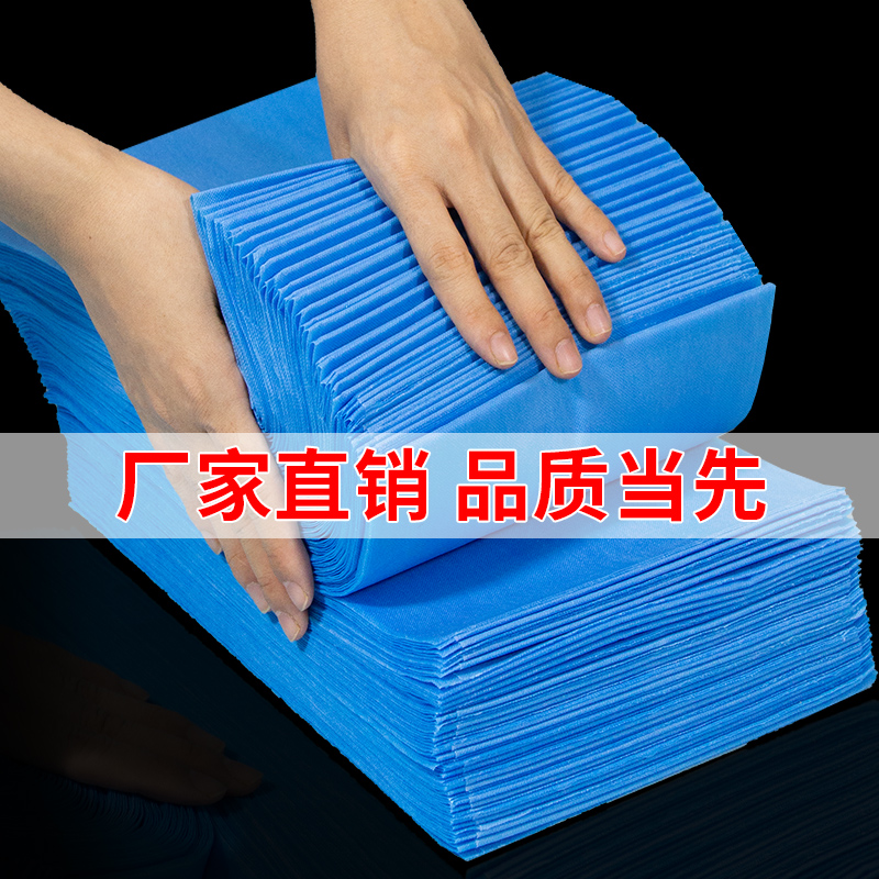 热卖一次性美容床单加厚无纺布透气00张按摩垫推拿美容院
