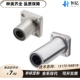 LMK方法兰底座直线轴承圆柱导向轴光轴导套滑动轴套衬套加长LUU