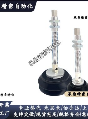 单层重载吸盘ZPT-H-J25/50/75-B01-A22 ZPT40H/50H/63H/80H/100H