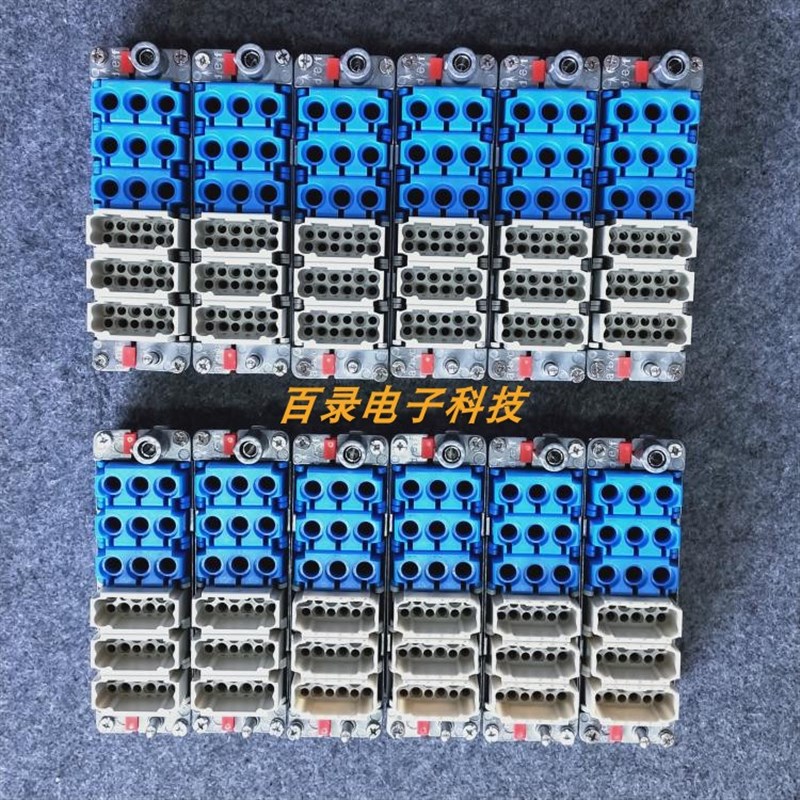 WEVEL威乐重载连接器 哈丁HARTING 唯恩WAIN模块组合ILME魏德米勒