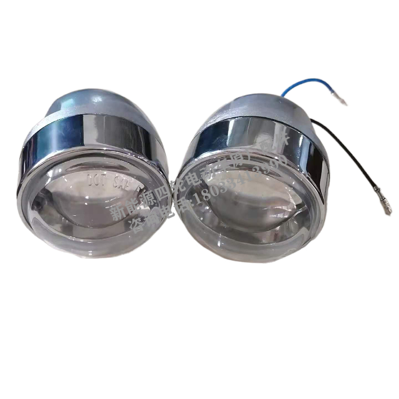 玛西尔凯瑞德绿能达东裕前大灯电动巡逻车高尔夫球车前大灯雾灯