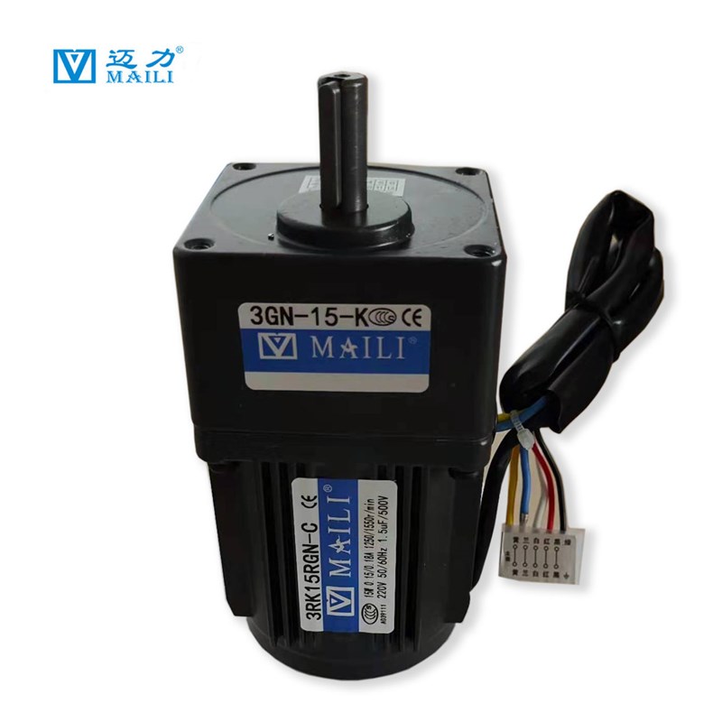MAILI迈力3RK15RGN-C/3GN15K减速电机马达调速电机15W