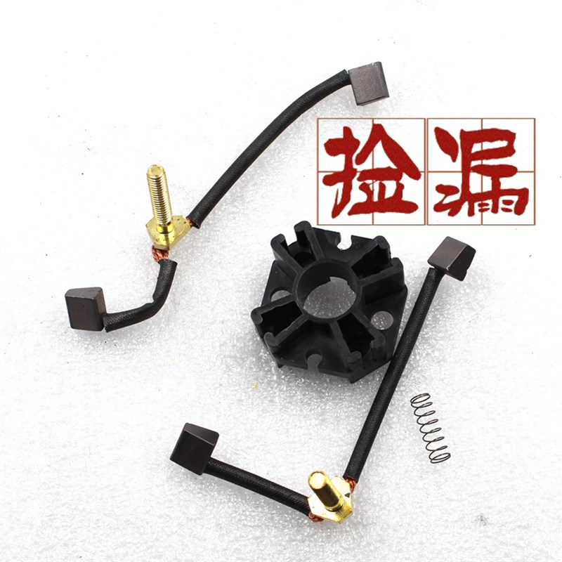 linde诺力叉车配件小金刚MT15液压起升电机MD24080APPB-402碳刷架