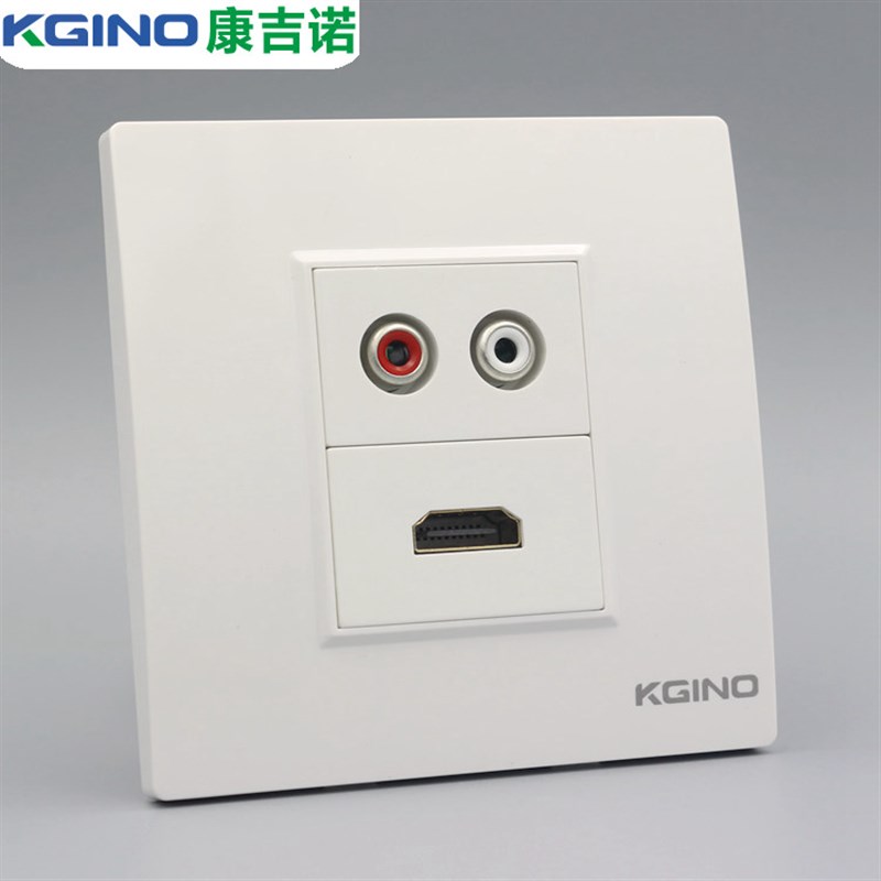 86型雅白AV双莲花头音频VGAHDMI3D高清电视4K 墙壁多媒体面板插座