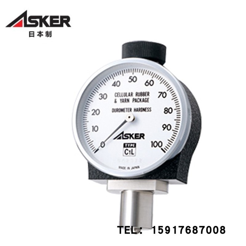 日本ASKER C型系列高分子 C1L橡胶硬度计 C2L 软海棉硬度表