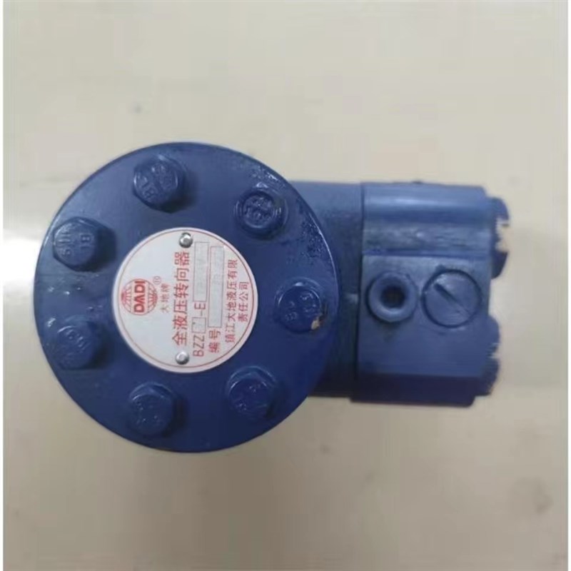 新源65/75胶轮式挖掘机 方向机 转向器总成 配套远山鑫豪灵升通用