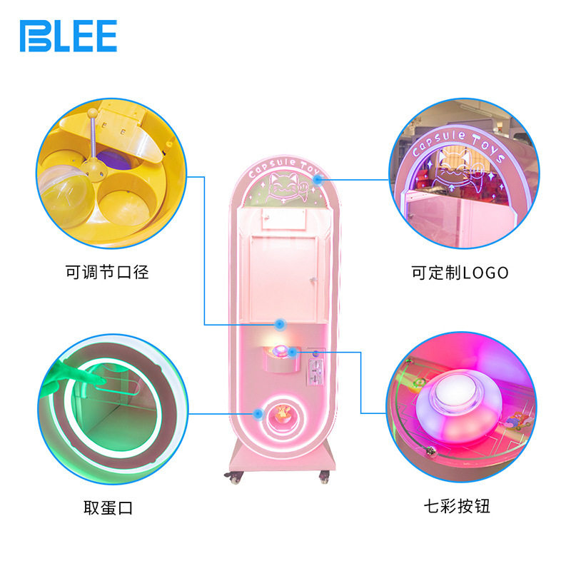 豪华扭蛋机投币大型商用扫码支付巨型扭蛋游戏机商超活动电玩设备