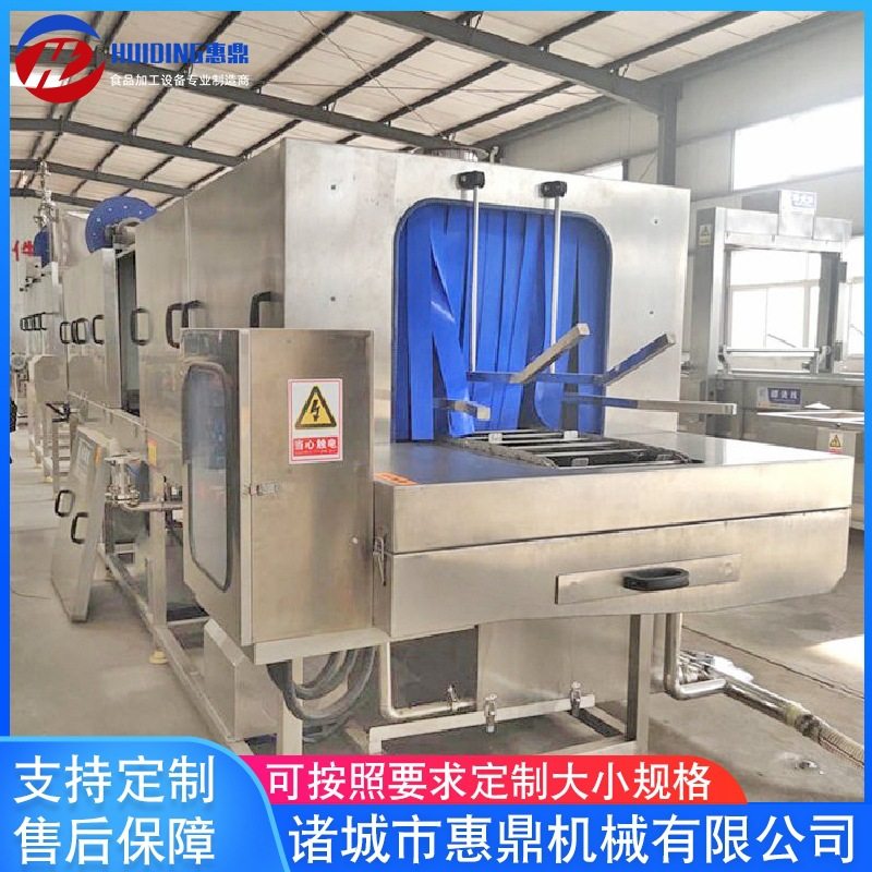 鸡蛋盘蒸汽清洗机 水果塑料框清洗设备 周转筐清洗机 厂家供应,清洗/食品/商业设备,洗果机/洗菜机,淘宝优惠券,粉丝福利购,淘宝优惠卷