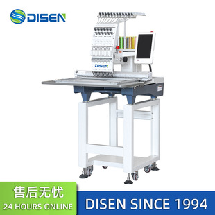 自动电脑绣花机厂家 成衣帽子袜子刺绣机 新款 家用小型单头平绣机