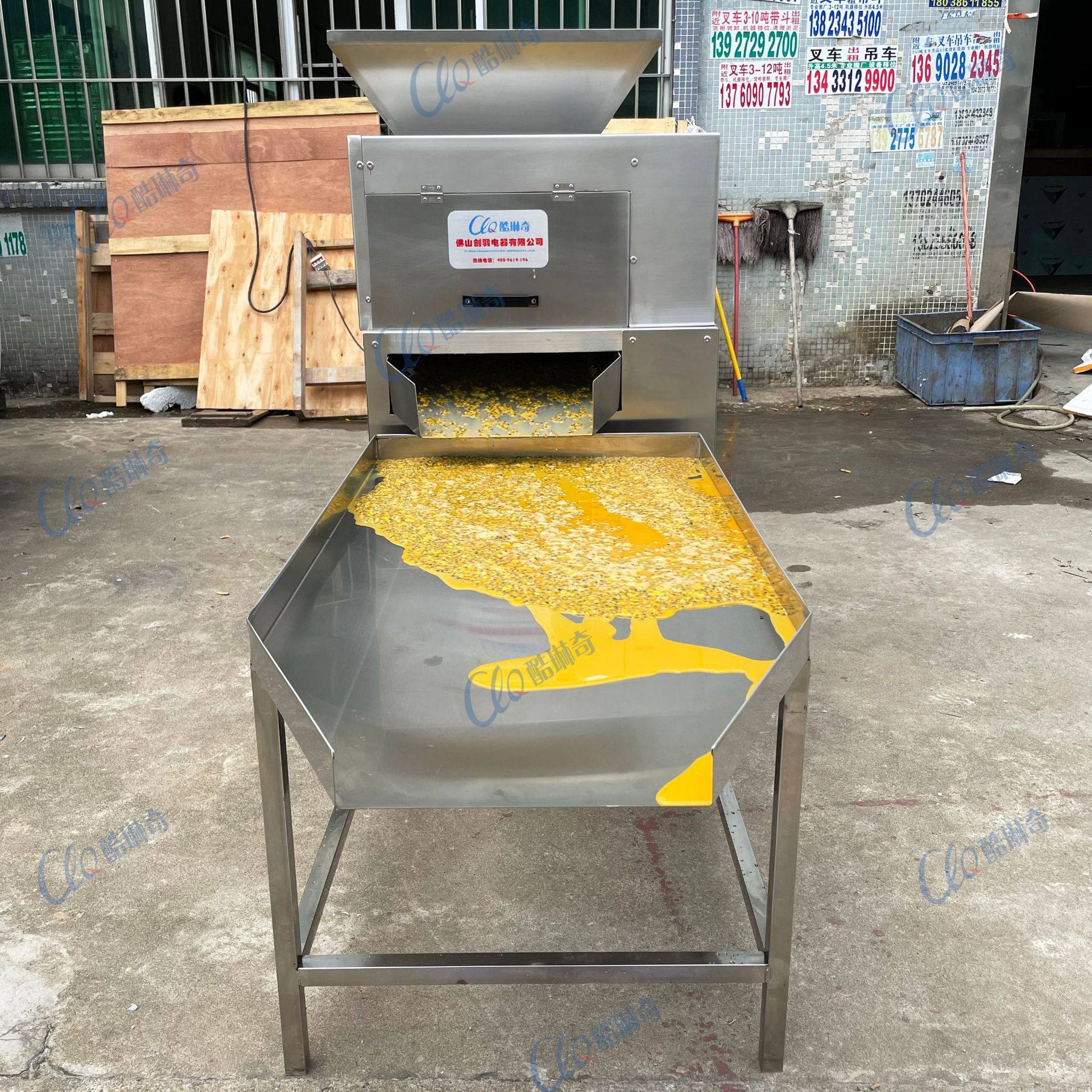 r新鲜百香果榨汁加工生产线 挖肉取原浆机 红皮黄金鸡蛋果取汁机,清洗/食品/商业设备,切菜机,淘宝优惠券,粉丝福利购,淘宝优惠卷