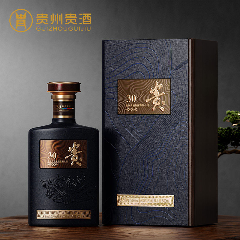 贵州贵酒 贵酒30(四代)53度500mL单瓶 酱香型白酒