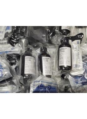 焦酚显影液孙鹏老师出品PYRO胶卷显影液120mL