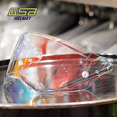 GSB头盔镜片XP-22专用拉力越野摩托车机车电镀红茶色遮阳高清镜面
