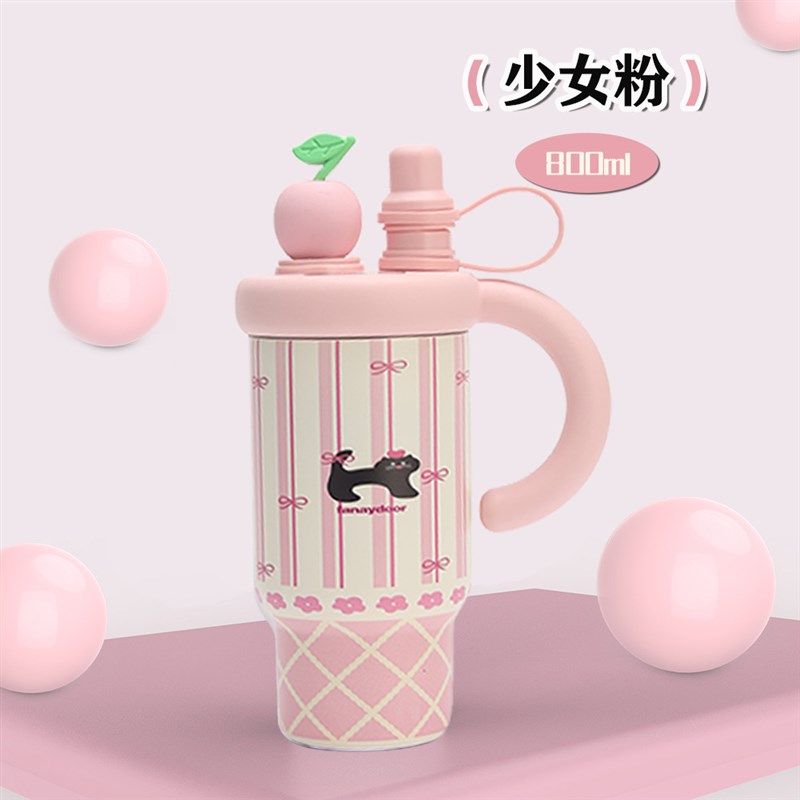 新款知秋高颜值女生巨无霸车载水杯F大容量保温杯不锈钢吸管保温