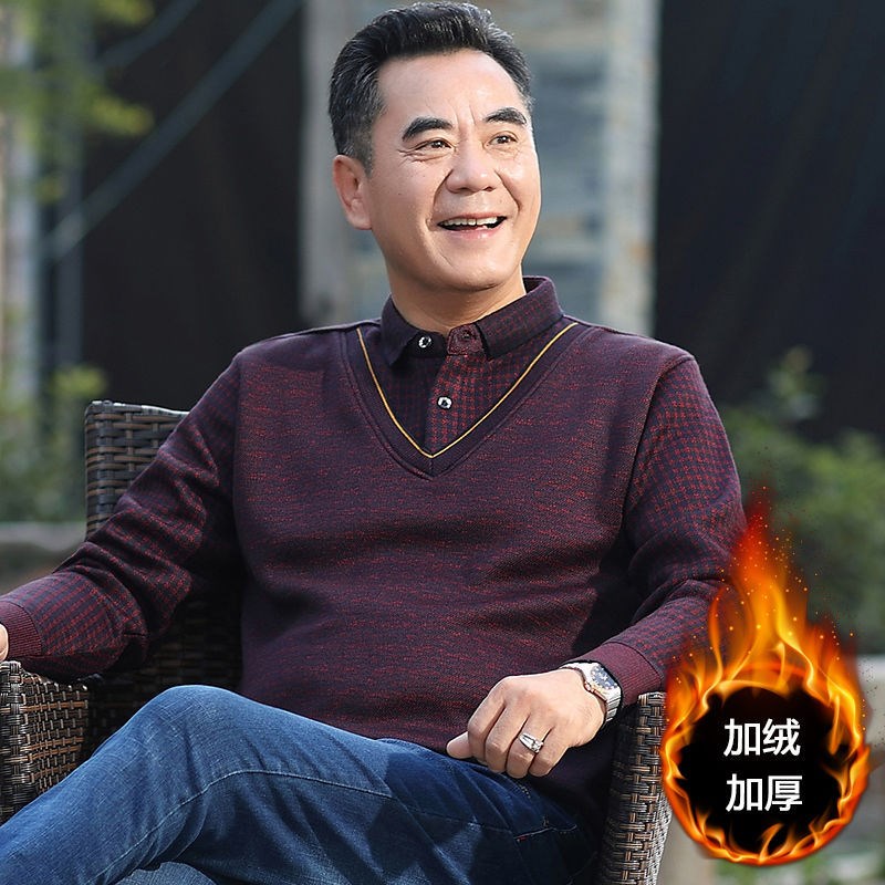 秋冬季中年衬衫领l保暖衣男中老年假两件加绒加厚爸爸装老人毛衣