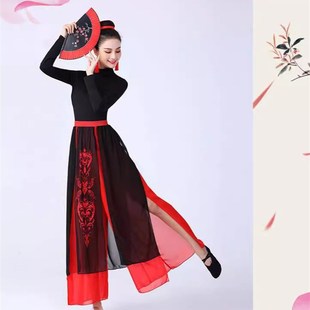 儿童舞蹈服古典舞演出服古装汉服中国风舞蹈服扇S子舞长袖裙子冬