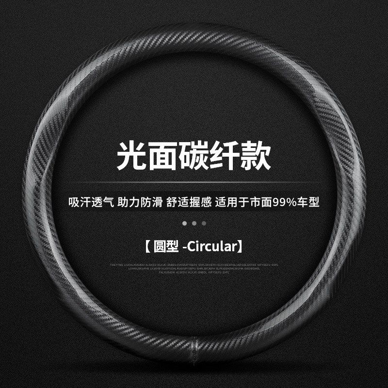 适用于奥迪方向盘套新A4L A6L A3 Q2L Q3 QL5L Q7A5A7真皮汽车把