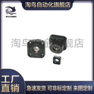 固定侧支持侧LEB 01 03 11-6 8 10 12 15 20 25 30滚珠丝杠支撑座