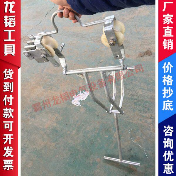 单线双线四线飞车电力检修放线车自行车式导线飞车更换间隔棒工具