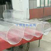 水草缸亚克力管 水族亚克力管大量现货 鱼缸亚克力进出水管