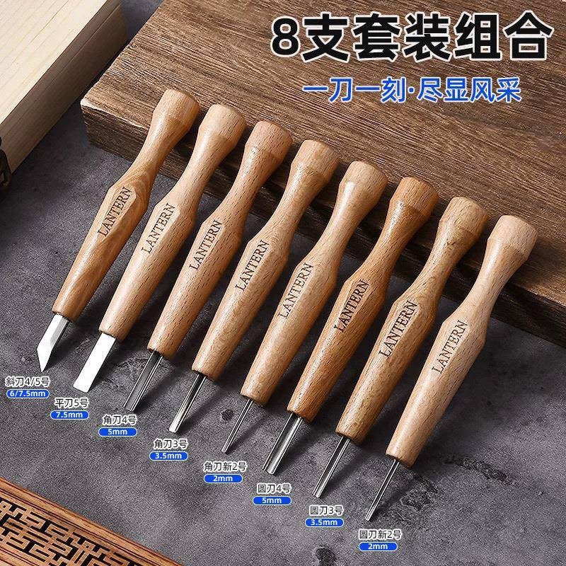 专业级木版画刻刀纯手工木刻刀特细角O刀0号圆刀笔刀印刀