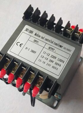 剪板机变压器JBK3-250VA/380变220v29v24v