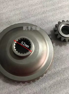 大中型拖拉机配件福田TE前驱未端大齿42牙19键未端小齿15牙18键