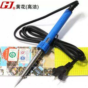 高洁牌外热式电烙铁/发热芯/烙铁咀630/640/650/660  30W/40W/50W