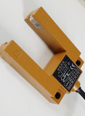 现货 电梯配件U型 光电开关 平层感应器 SH-G3SE4/B4 FX-PS1030M