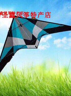 正品 特技/-信天翁2.7米大风暴 双线特技风筝 声音巨大