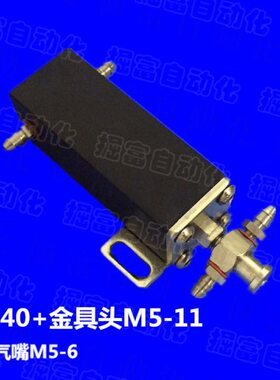 机械手配件 治具抱具气缸1840PT+PT3050 1840WD X 抱具吸盘行程35