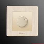 国际电工86型220V无极旋钮调控器可调节灯光亮度调光开关面板家用