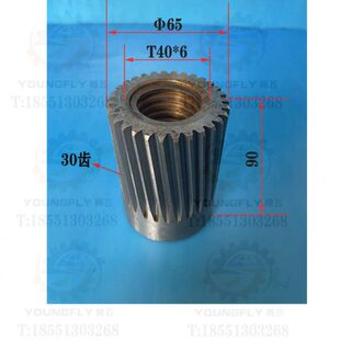 北京原厂耐磨X62W X6132 X63W X6140卧式铣床T40*6纵向工作台螺母