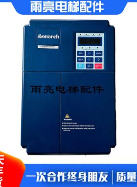 电梯配件变频器ME320-4011 11KW/ME320L-4015 15KM原装现货质量保