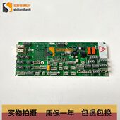 电梯配件3600 591882现货秒发 5400轿顶板ID.NR.594428