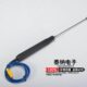 表面温度探头热电偶 600℃ 44TW进口接触式 台湾RIXEN立绅LP